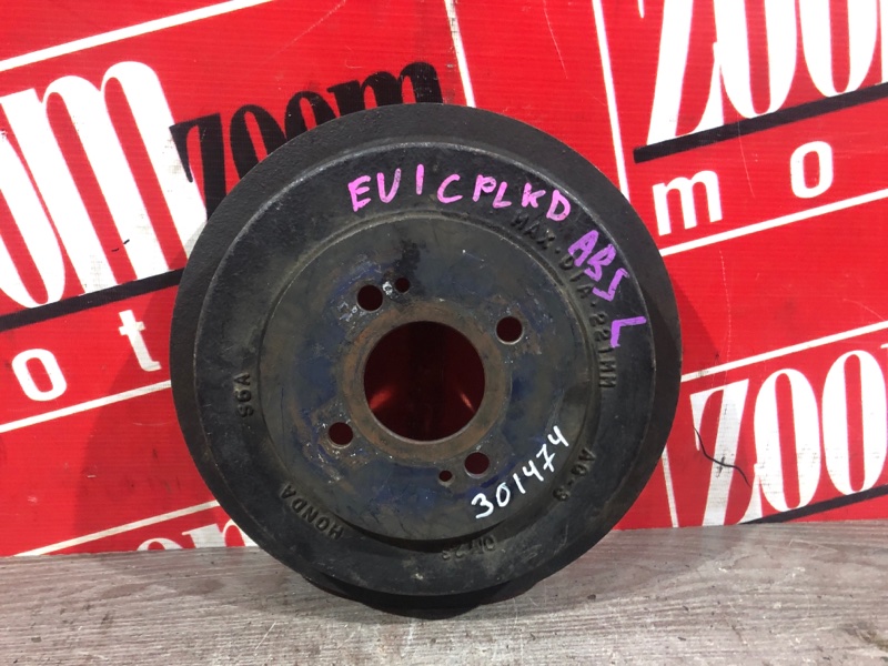 Барабан тормозной, 600 рублей, Красноярск