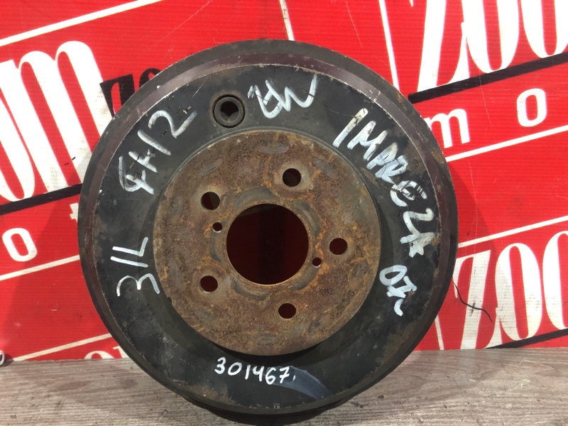 Барабан тормозной, 800 рублей, Красноярск