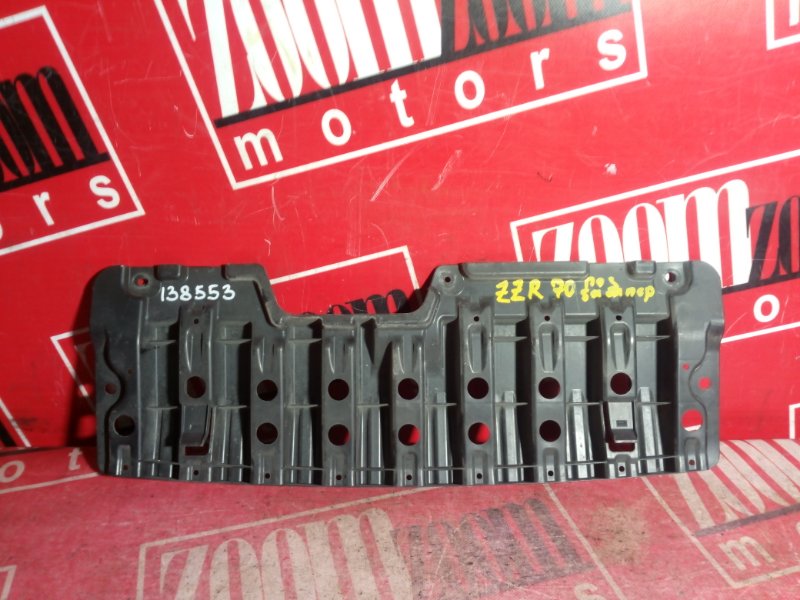 Защита ДВС, 1200 рублей, Красноярск