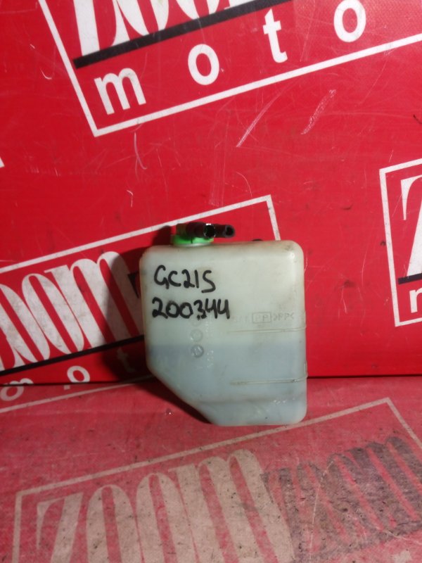 Бачок расширительный, 300 рублей, Красноярск