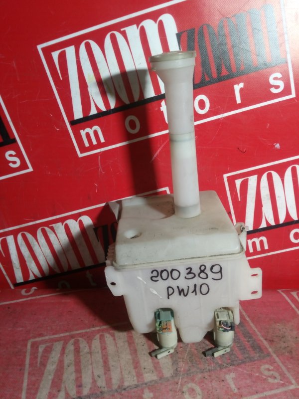 Бачок омывателя, 700 рублей, Красноярск