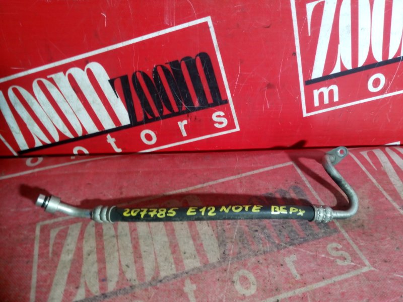 Шланг кондиционера, 1100 рублей, Красноярск