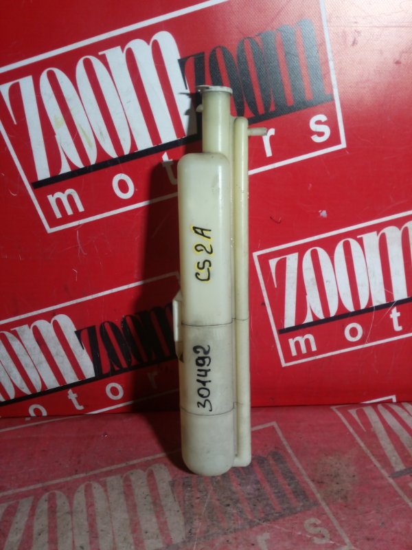 Бачок расширительный, 300 рублей, Красноярск