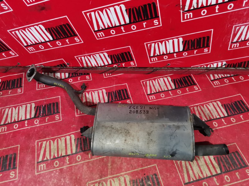 Глушитель, 2900 рублей, Солонцы