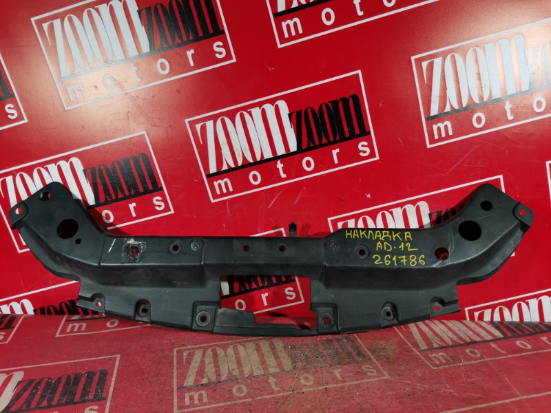 Накладка на решетку радиатора, 600 рублей, Красноярск