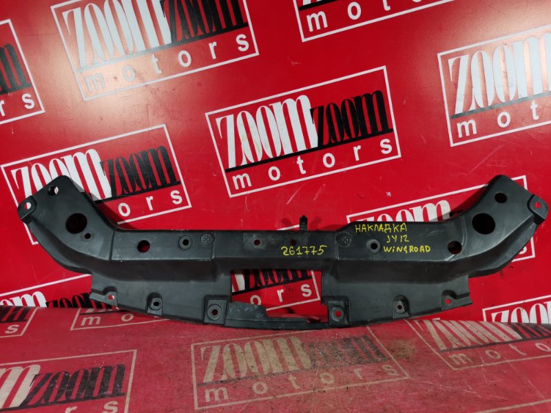 Накладка на решетку радиатора, 600 рублей, Красноярск