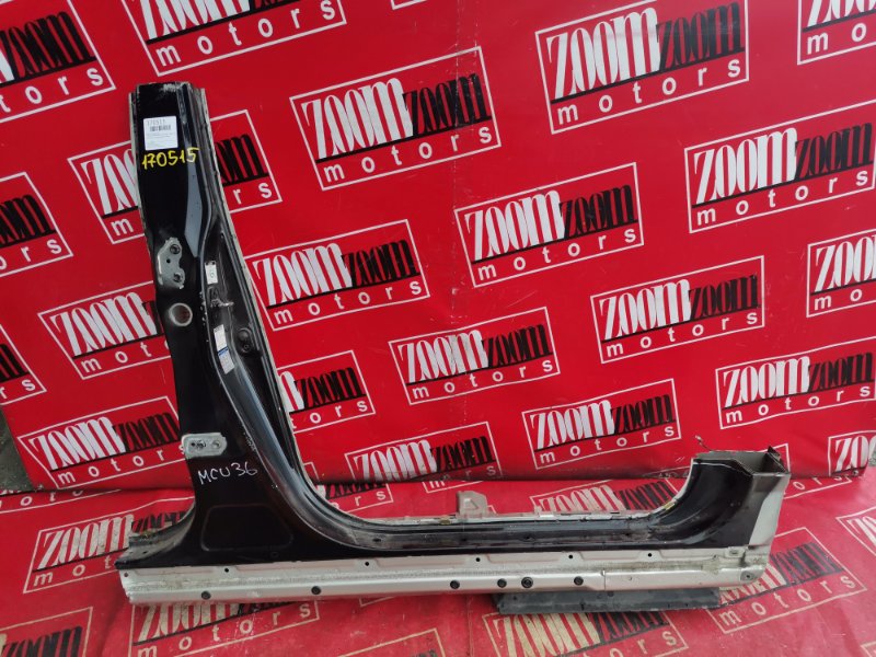 Порог, 6700 рублей, Солонцы