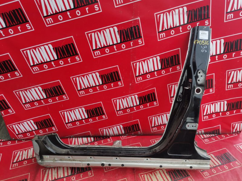 Порог, 6700 рублей, Солонцы