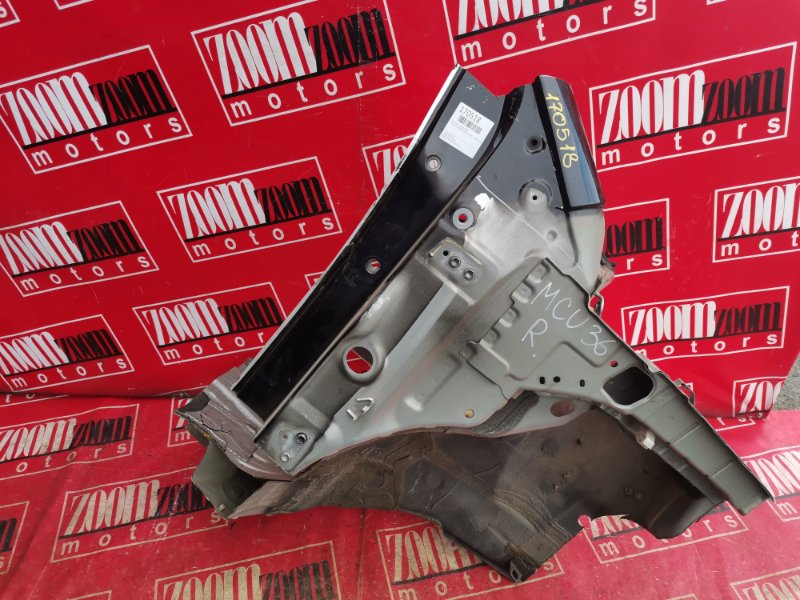 Лонжерон, 7600 рублей, Солонцы