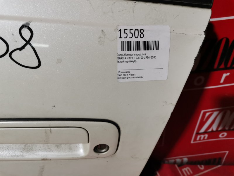 Дверь боковая, 3700 рублей, Красноярск