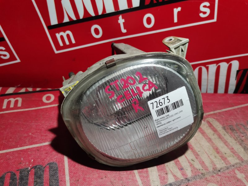 Фара, 1800 рублей, Красноярск