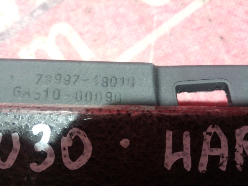 Аирбаг, 1800 рублей, Красноярск