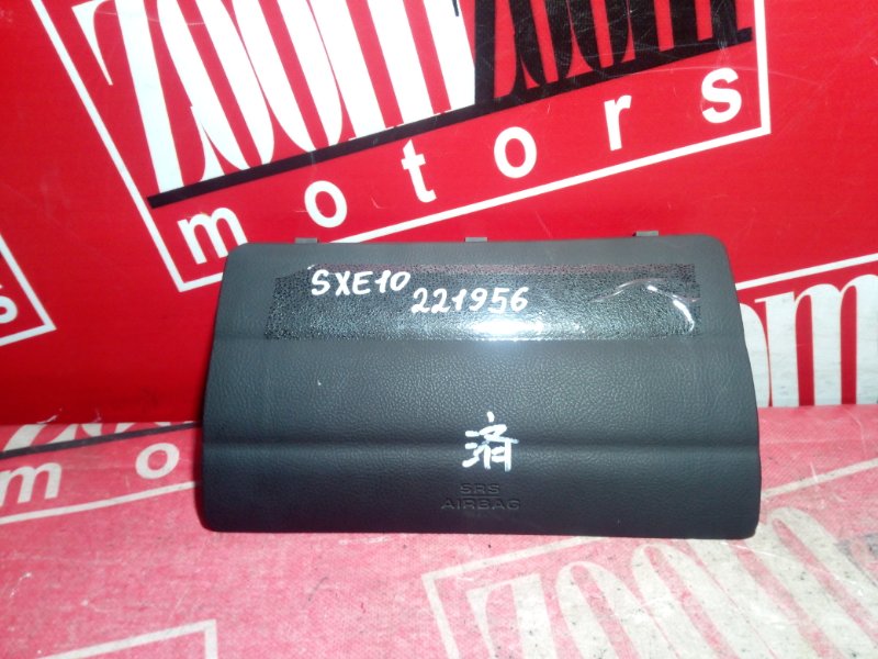 Аирбаг, 1500 рублей, Красноярск