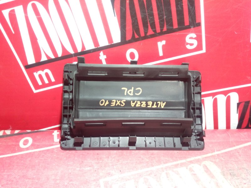 Аирбаг, 1500 рублей, Красноярск