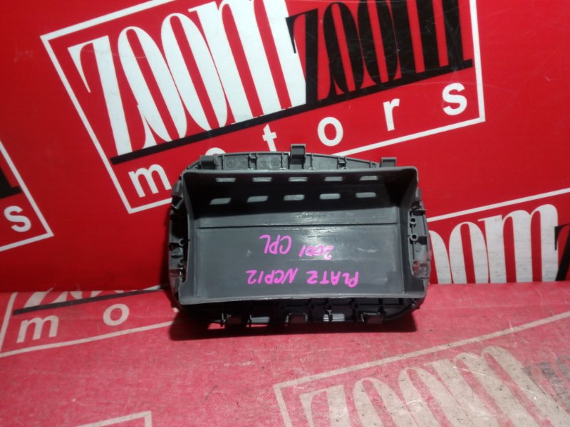 Аирбаг, 1500 рублей, Красноярск