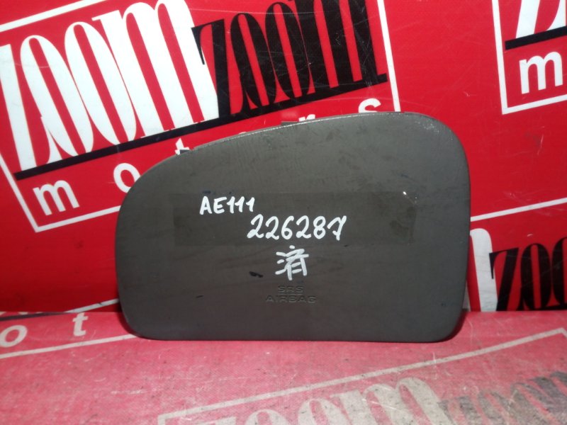 Аирбаг, 1000 рублей, Красноярск