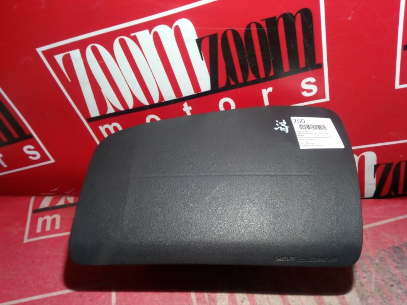 Аирбаг, 800 рублей, Красноярск