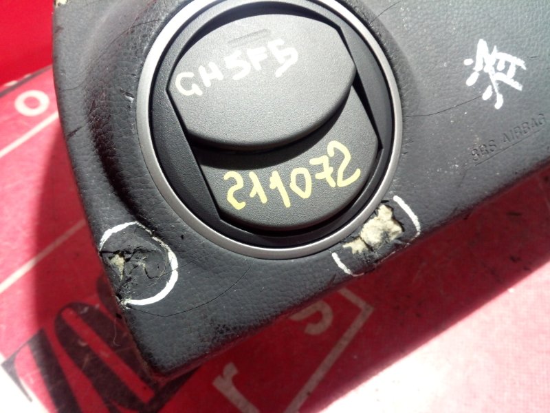 Аирбаг, 1900 рублей, Красноярск