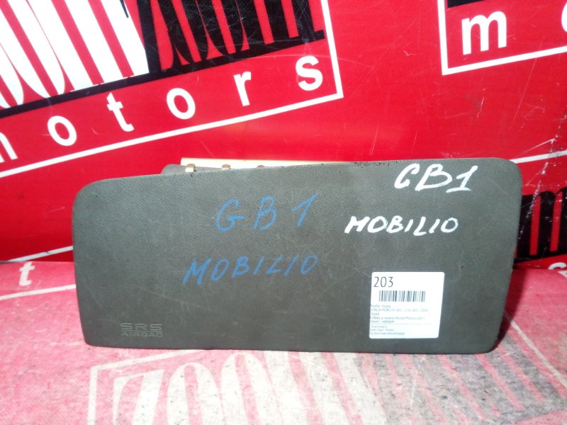 Аирбаг, 3400 рублей, Красноярск