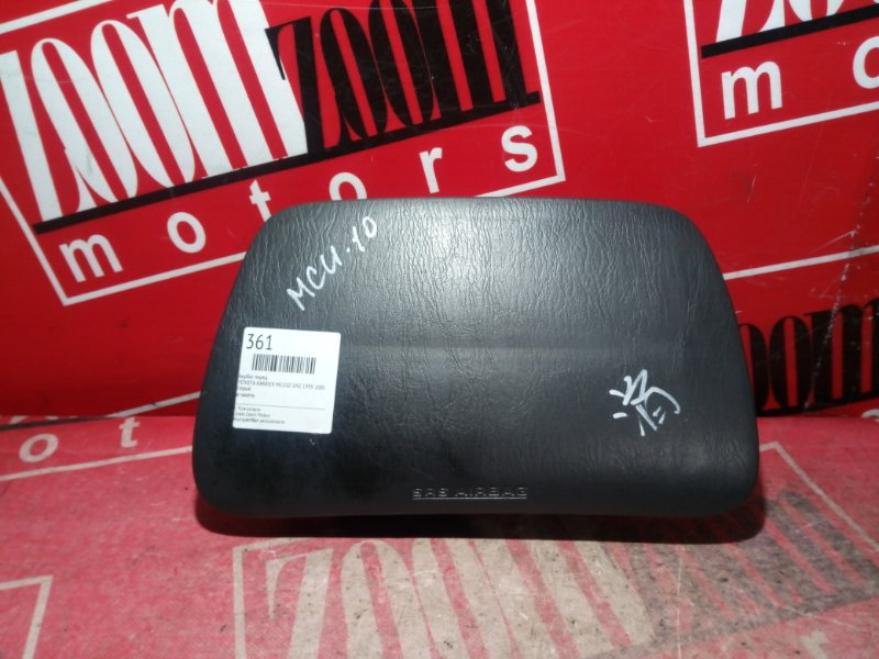 Аирбаг, 1800 рублей, Красноярск