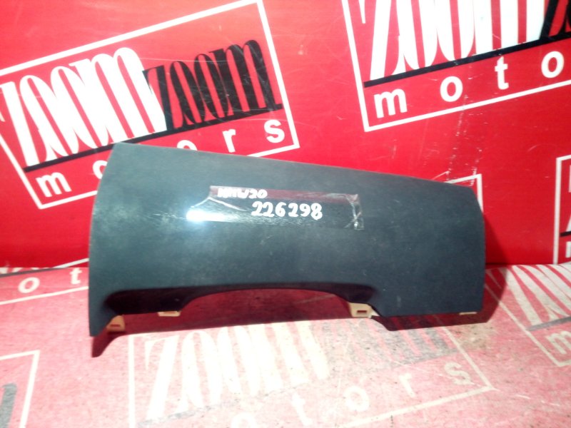 Аирбаг, 1000 рублей, Красноярск