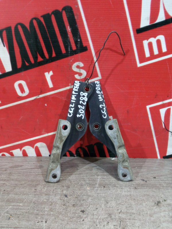 Петля (Шарнир капота), 400 рублей, Красноярск