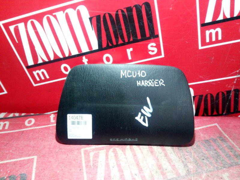 Аирбаг, 1800 рублей, Красноярск