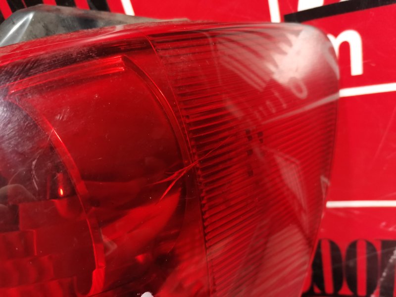 Фонарь (Стоп-сигнал), 1000 рублей, Красноярск