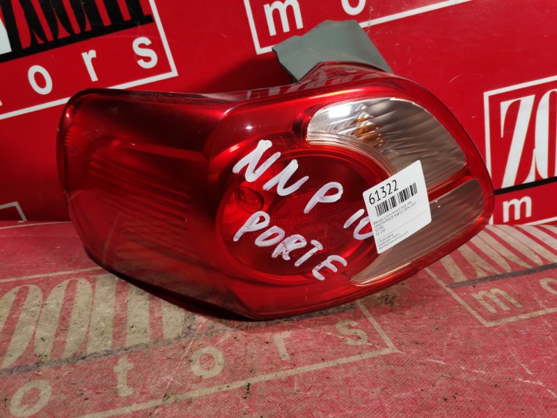 Фонарь (Стоп-сигнал), 500 рублей, Красноярск