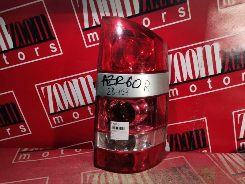 Фонарь (Стоп-сигнал), 800 рублей, Красноярск