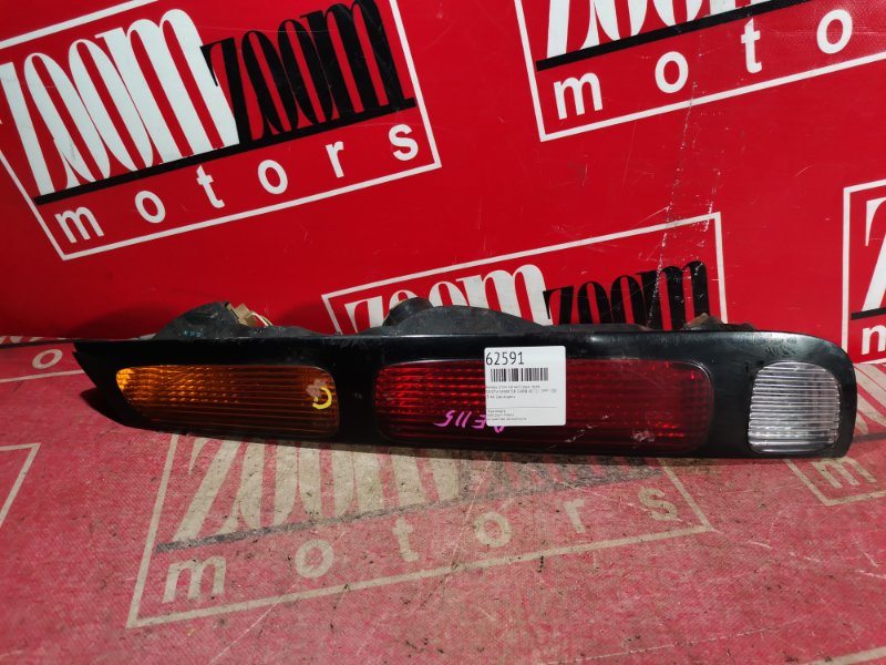 Фонарь (Стоп-сигнал), 1000 рублей, Красноярск