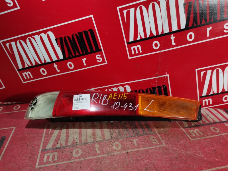 Фонарь (Стоп-сигнал), 500 рублей, Красноярск