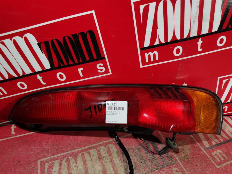 Фонарь (Стоп-сигнал), 500 рублей, Красноярск