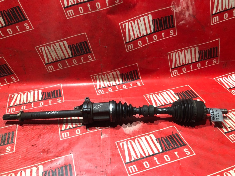 Привод, 2900 рублей, Красноярск