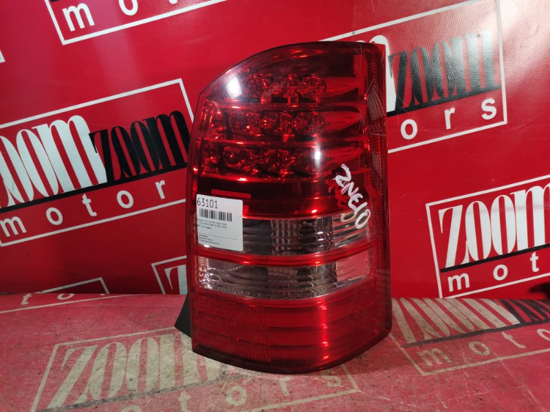 Фонарь (Стоп-сигнал), 1000 рублей, Красноярск