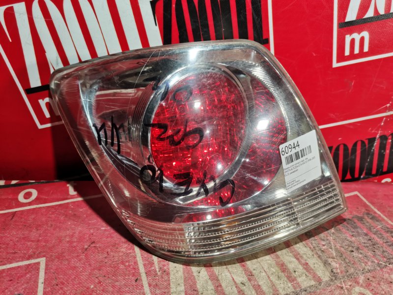 Фонарь (Стоп-сигнал), 1300 рублей, Красноярск