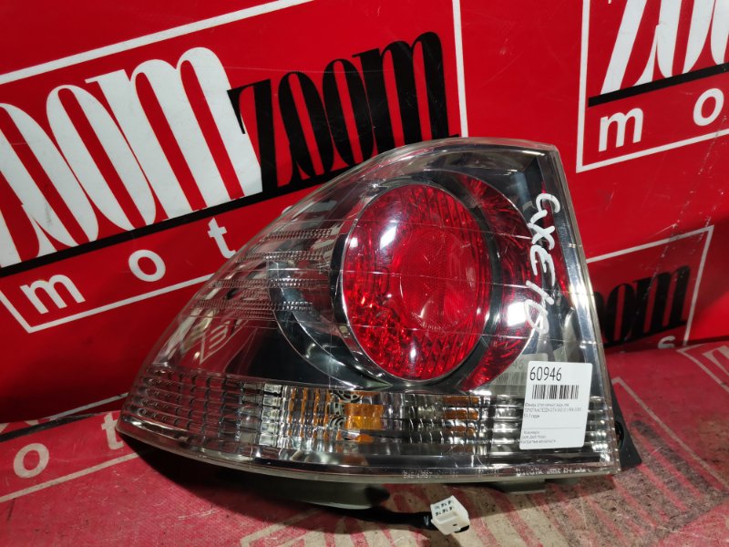 Фонарь (Стоп-сигнал), 7600 рублей, Красноярск