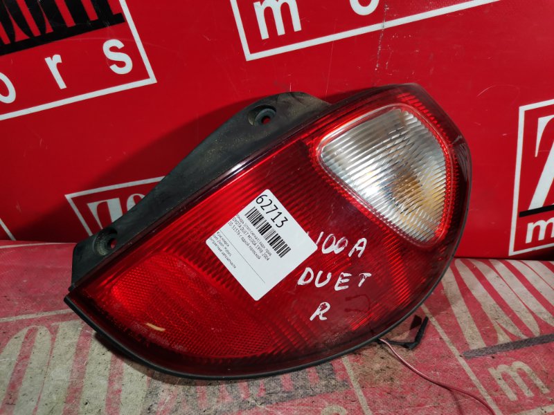 Фонарь (Стоп-сигнал), 600 рублей, Красноярск