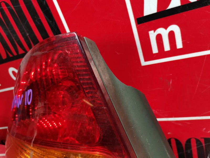 Фонарь (Стоп-сигнал), 500 рублей, Красноярск