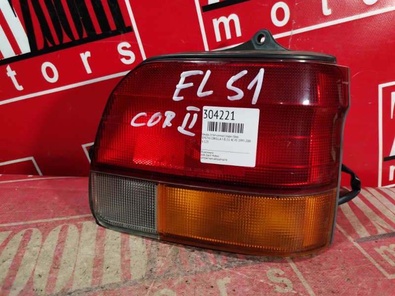 Фонарь (Стоп-сигнал), 600 рублей, Красноярск