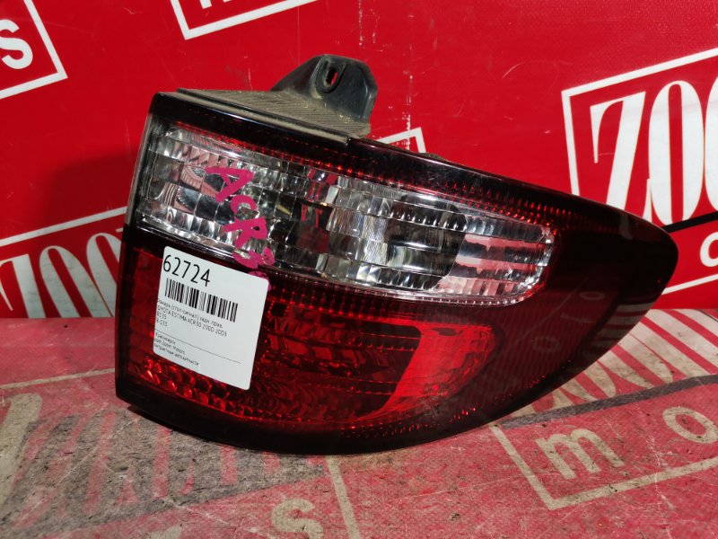 Фонарь (Стоп-сигнал), 800 рублей, Красноярск