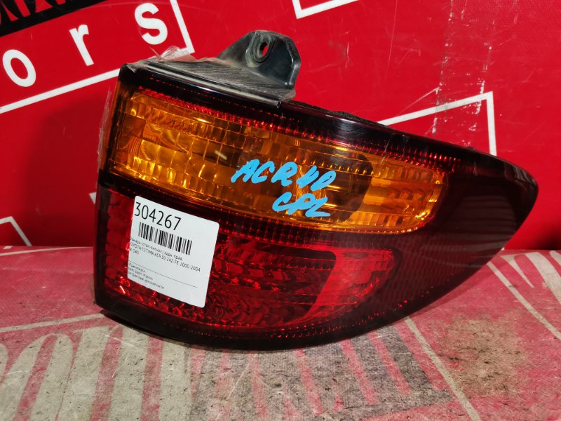 Фонарь (Стоп-сигнал), 800 рублей, Красноярск