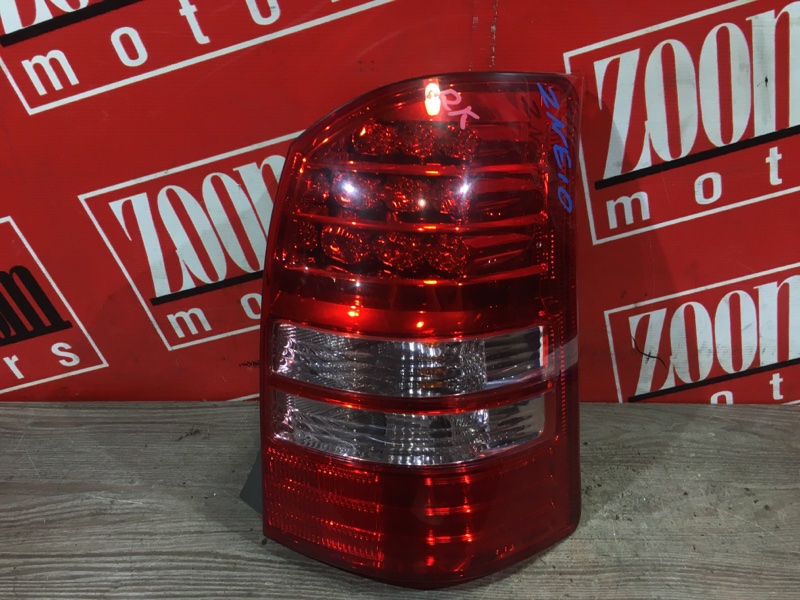 Фонарь (Стоп-сигнал), 1000 рублей, Красноярск