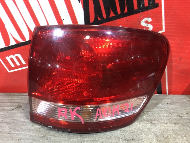 Фонарь (Стоп-сигнал), 500 рублей, Красноярск