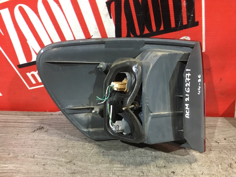 Фонарь (Стоп-сигнал), 500 рублей, Красноярск