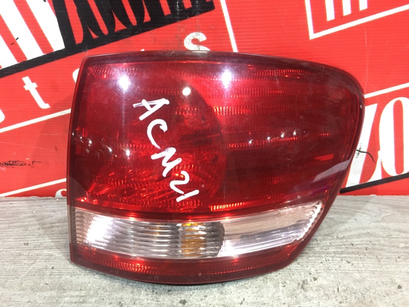 Фонарь (Стоп-сигнал), 500 рублей, Красноярск