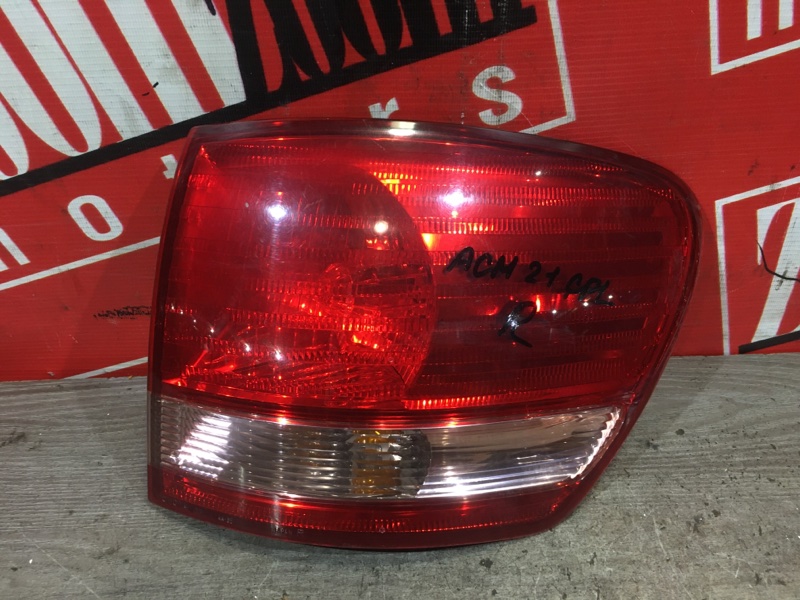 Фонарь (Стоп-сигнал), 500 рублей, Красноярск