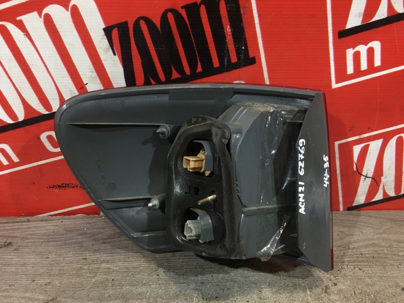 Фонарь (Стоп-сигнал), 500 рублей, Красноярск