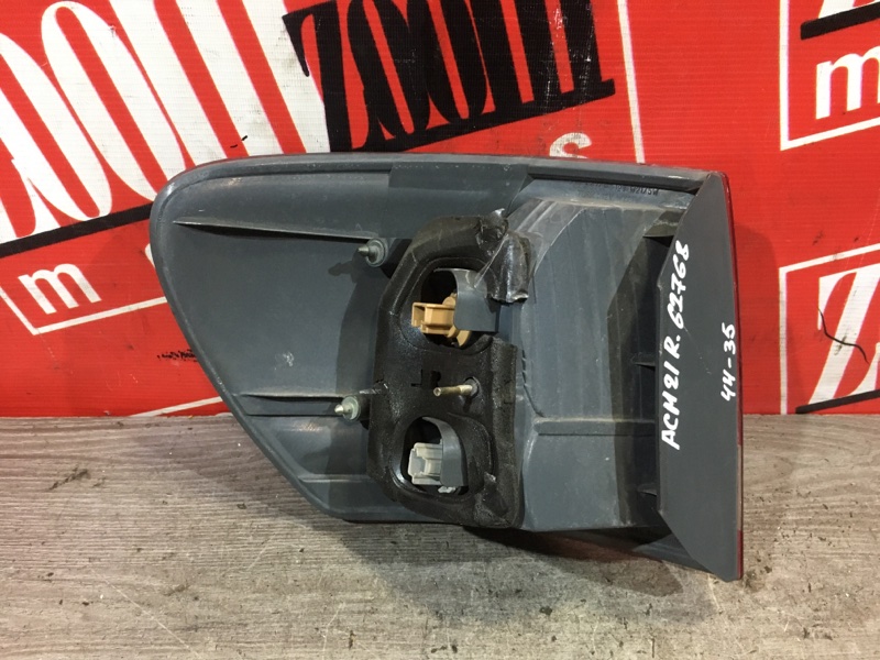 Фонарь (Стоп-сигнал), 500 рублей, Красноярск