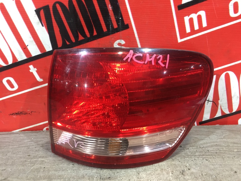 Фонарь (Стоп-сигнал), 500 рублей, Красноярск